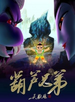 啊v在线视频
