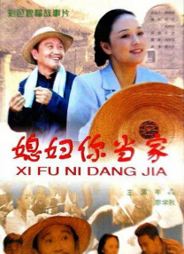 狠狠综合久久综合88亚洲日本